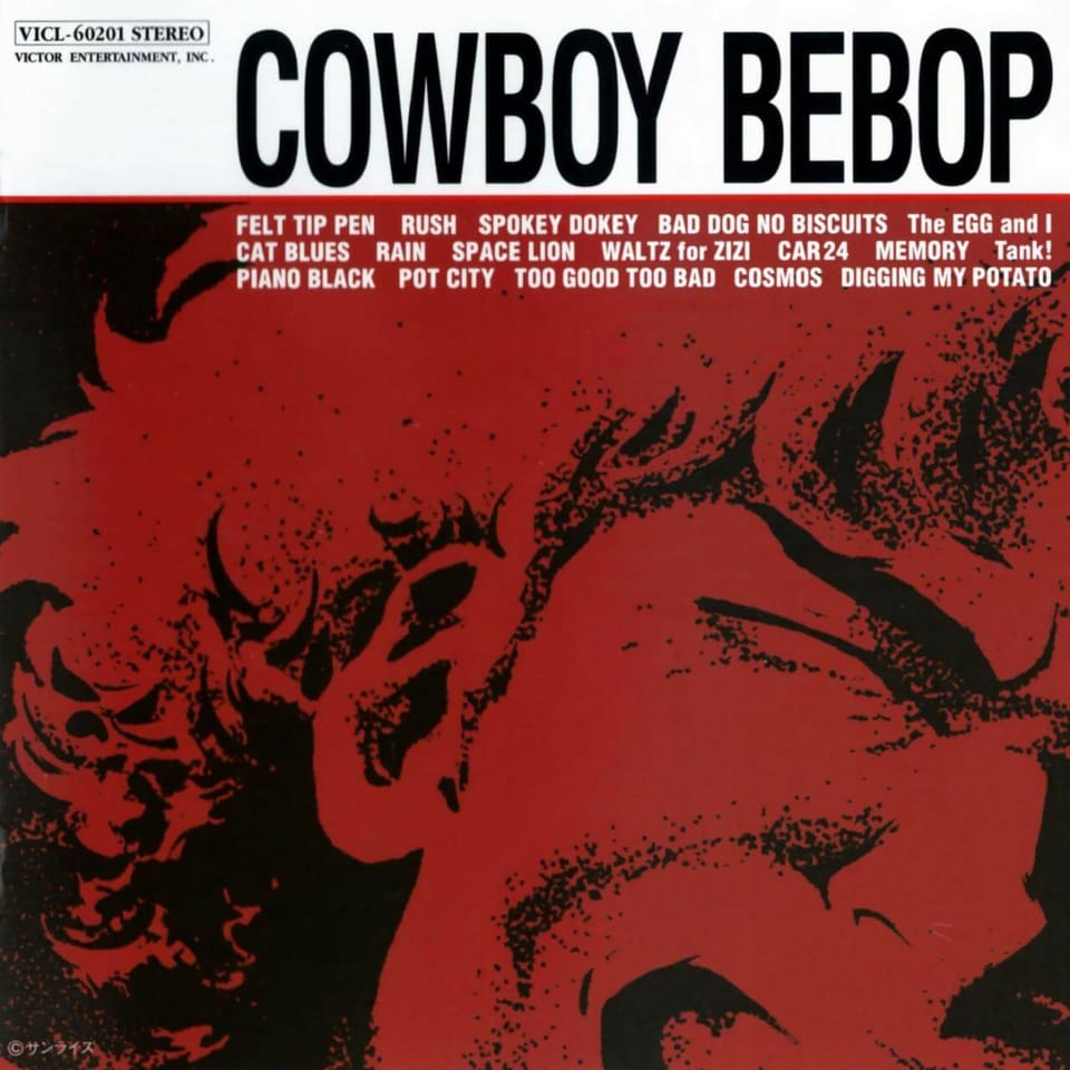 Cowboy Bebop - OST - The Seatbelts
